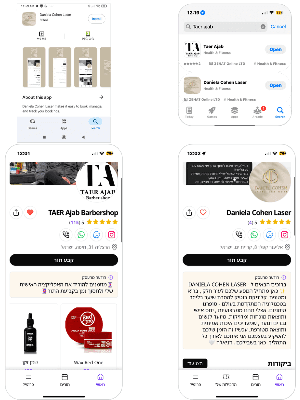 ZENAT marketplace